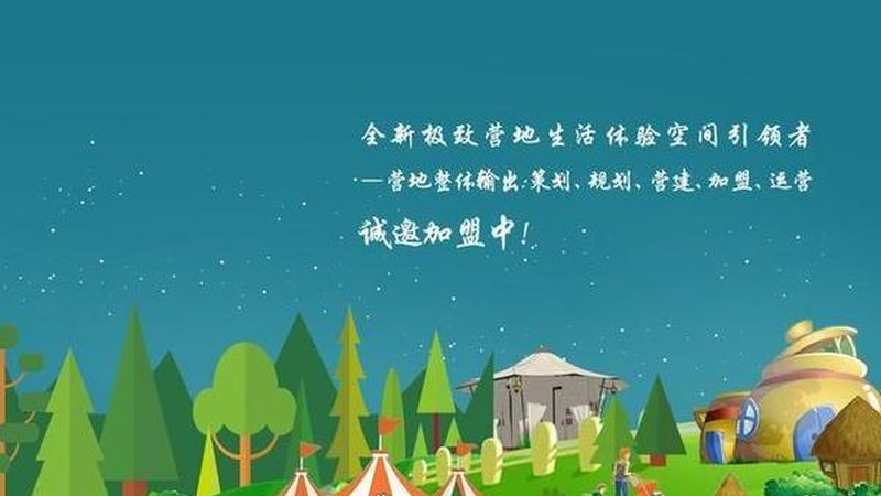 庭院果树种植，高低搭配有何讲究？**